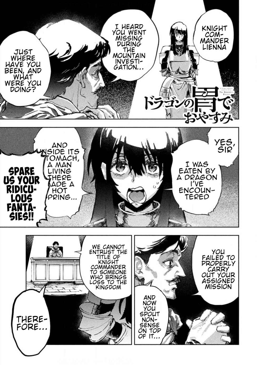 Dragon no I de Oyasumi Chapter 4 - Page 1