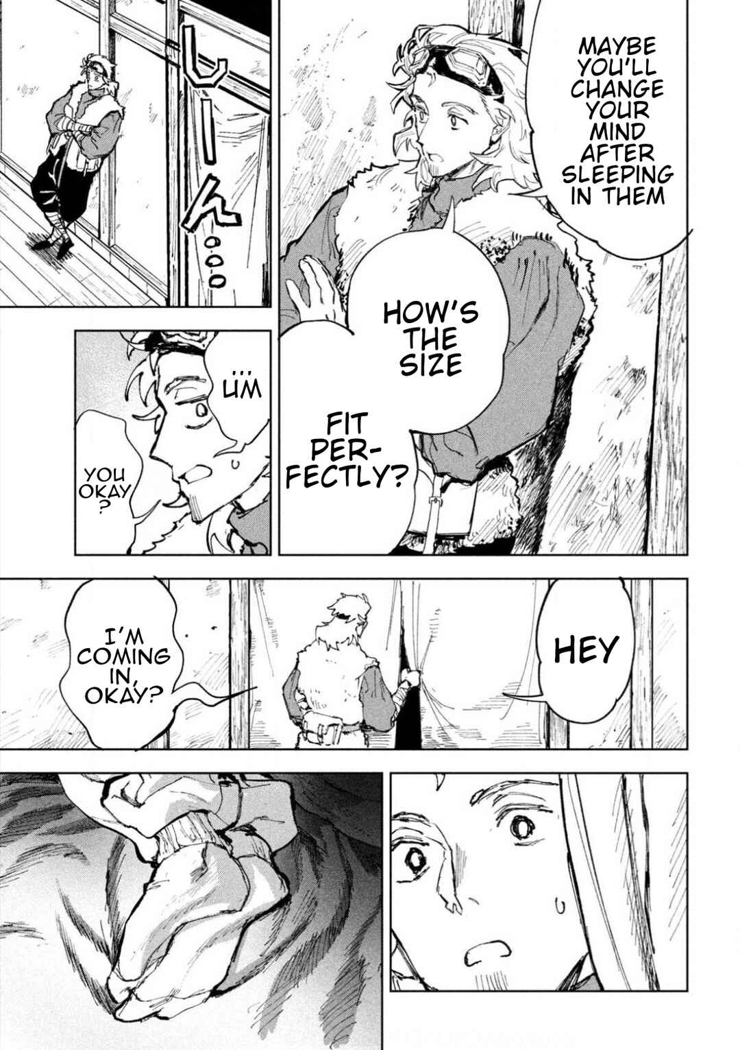 Dragon no I de Oyasumi Chapter 4 - Page 17