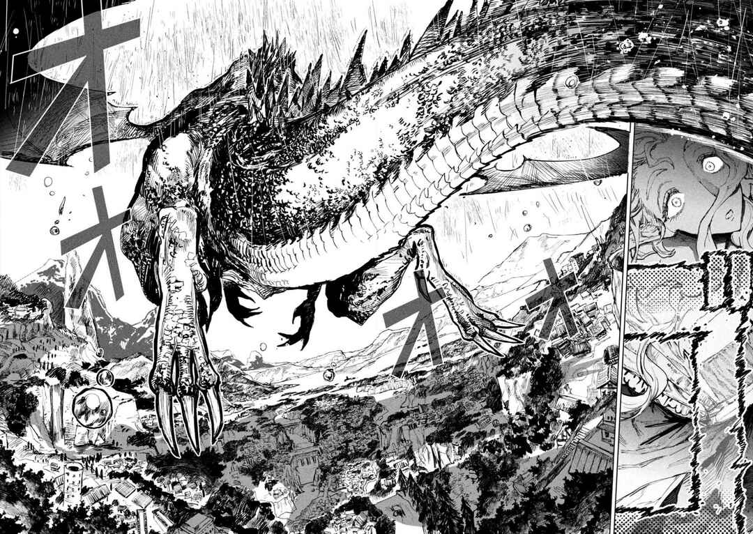 Dragon no I de Oyasumi Chapter 4 - Page 31