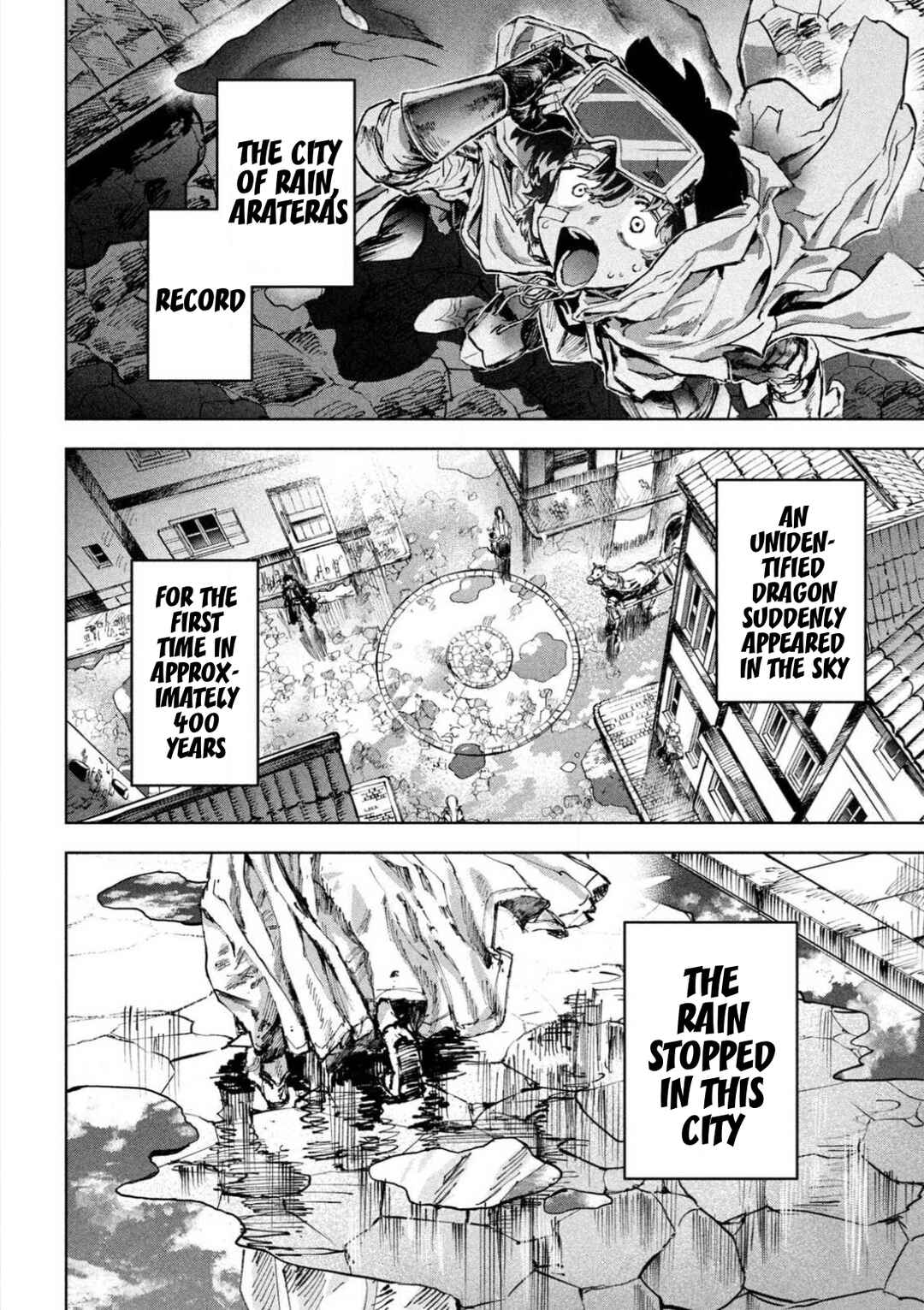 Dragon no I de Oyasumi Chapter 4 - Page 32