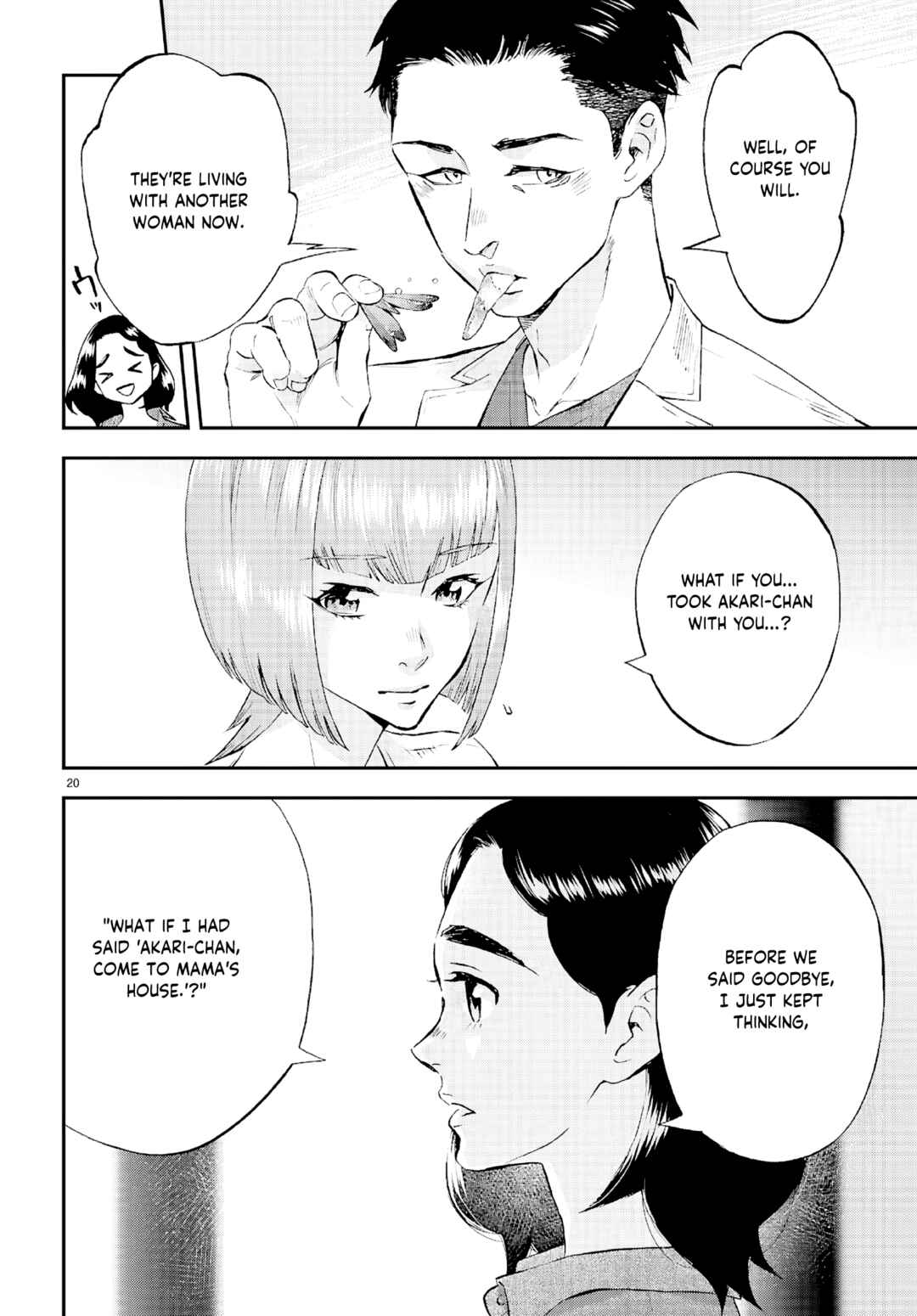 Lunch Zake Chapter 12 - Page 21