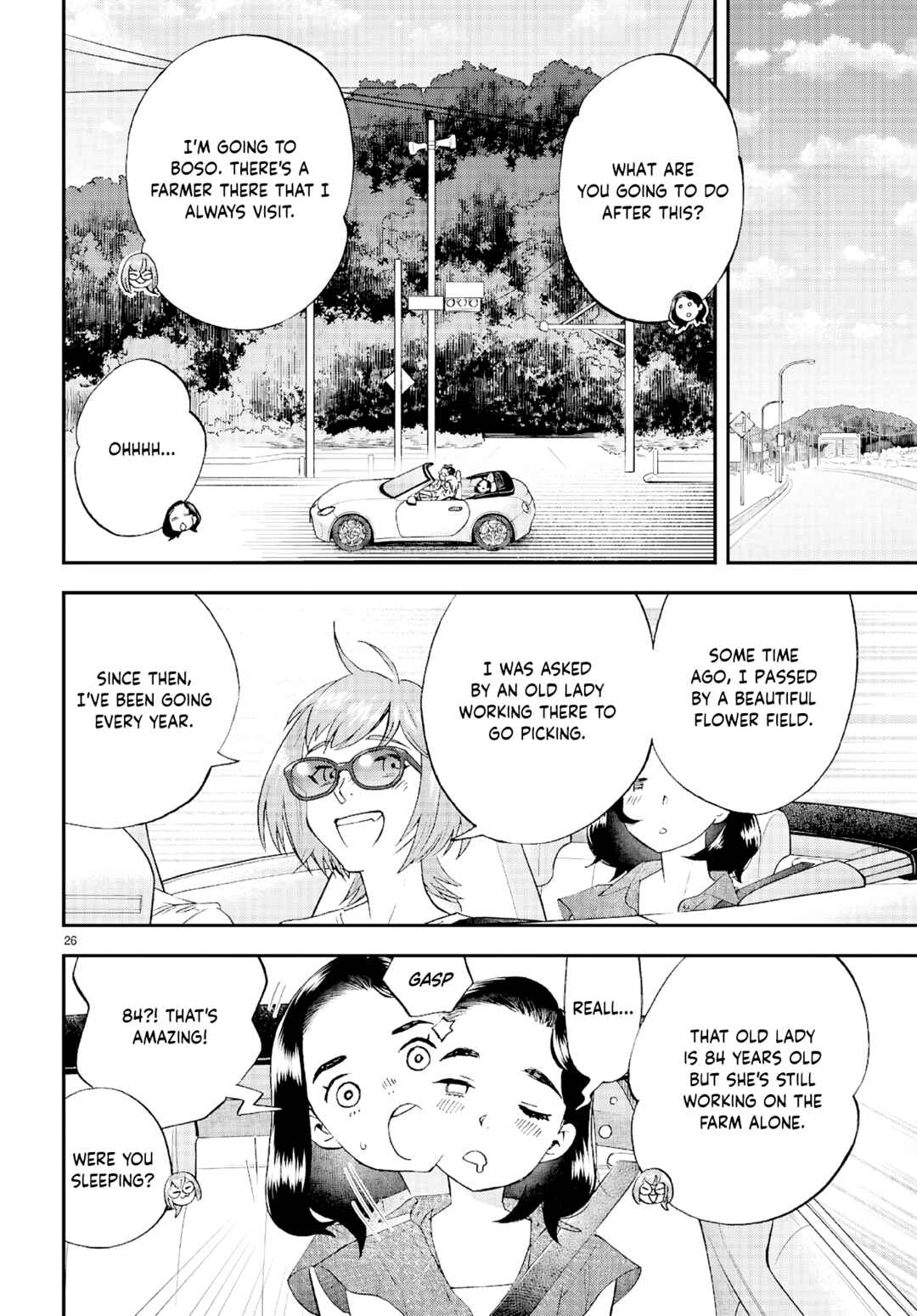 Lunch Zake Chapter 12 - Page 27
