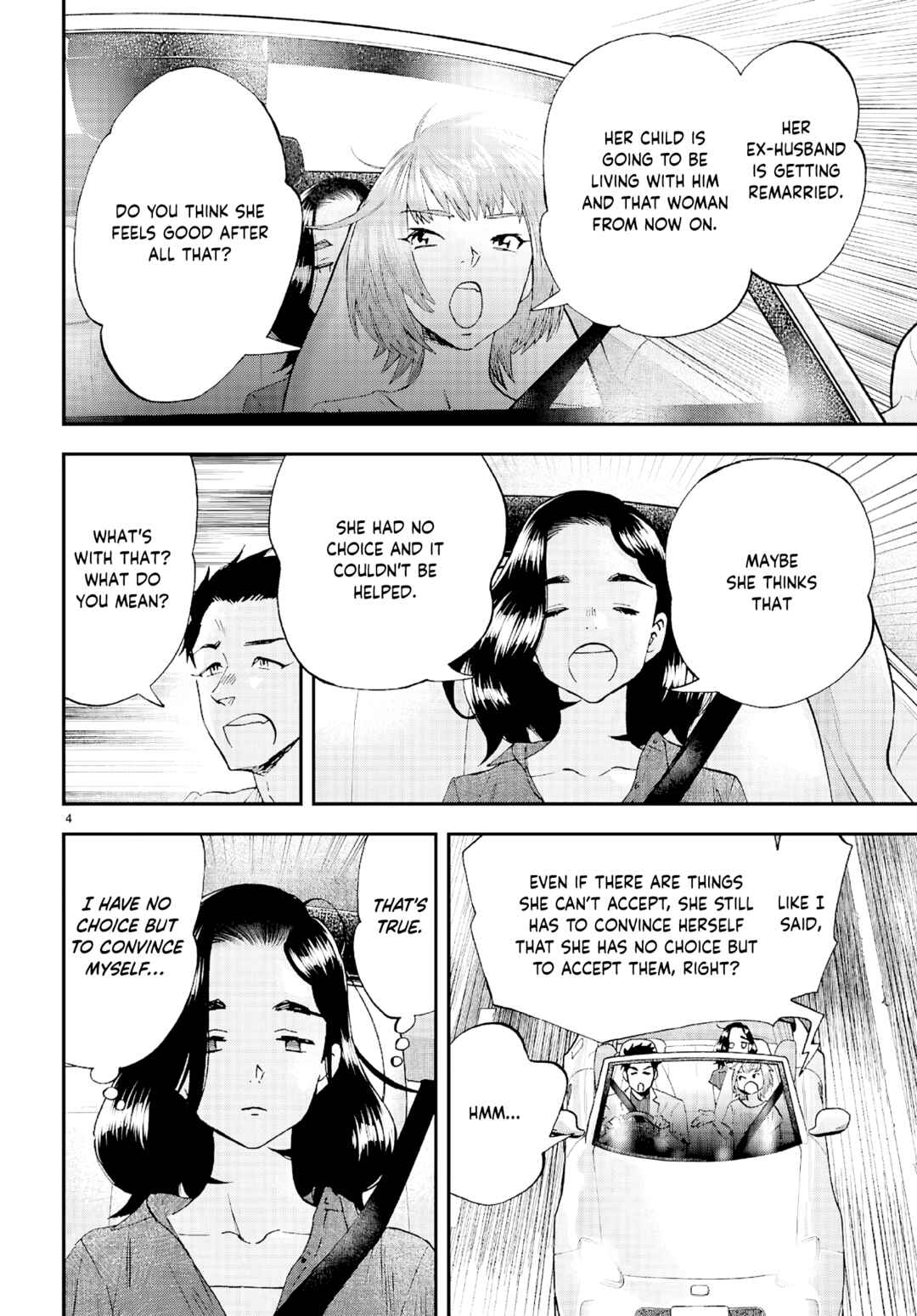 Lunch Zake Chapter 12 - Page 5