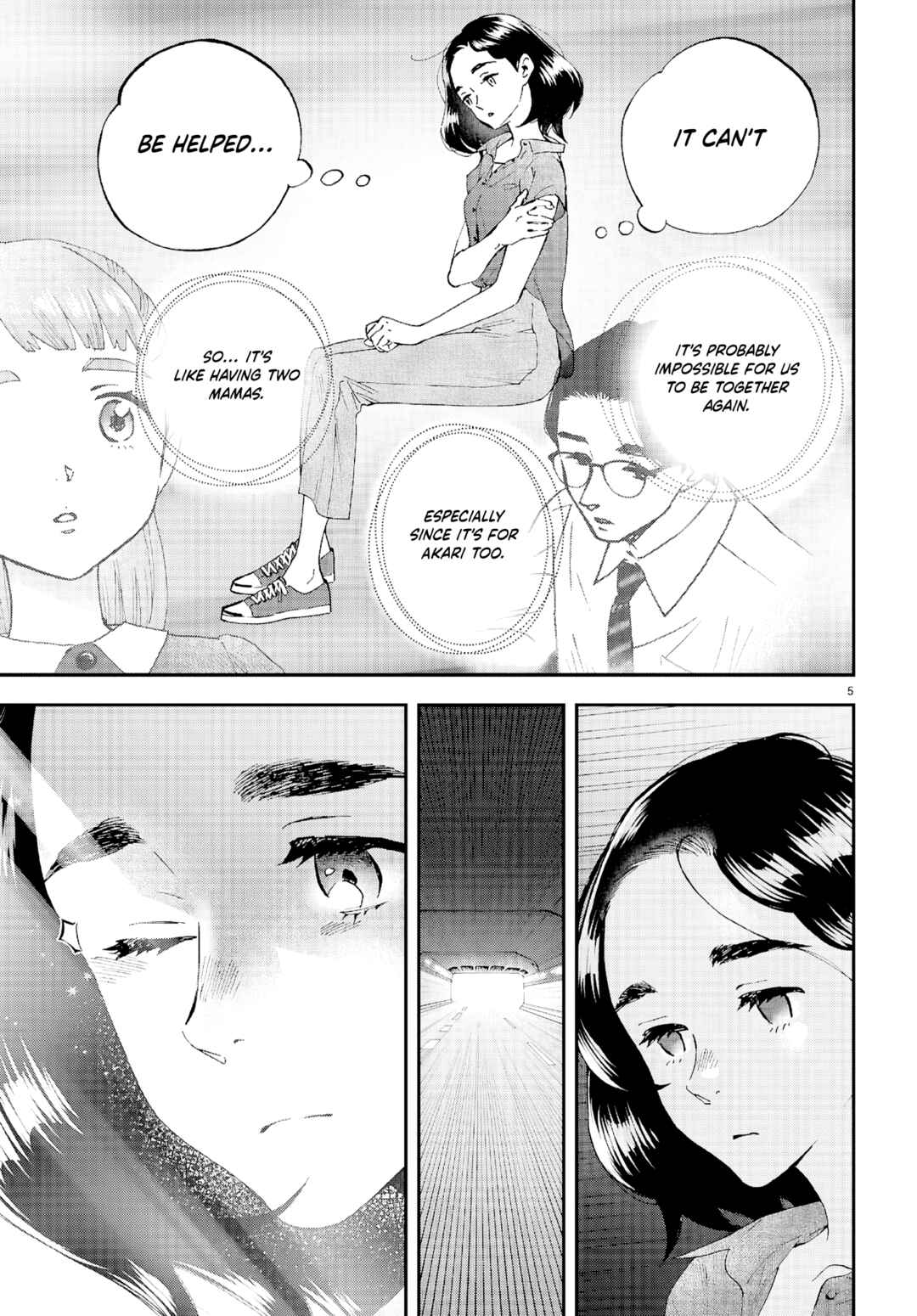 Lunch Zake Chapter 12 - Page 6