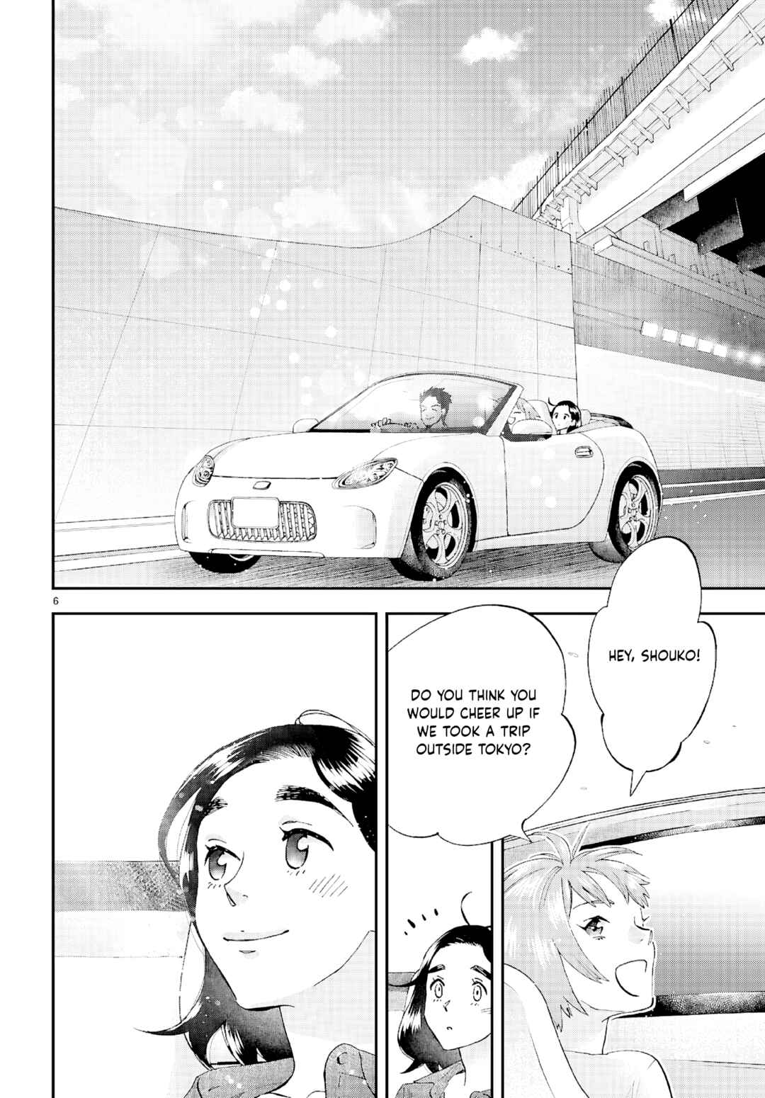 Lunch Zake Chapter 12 - Page 7