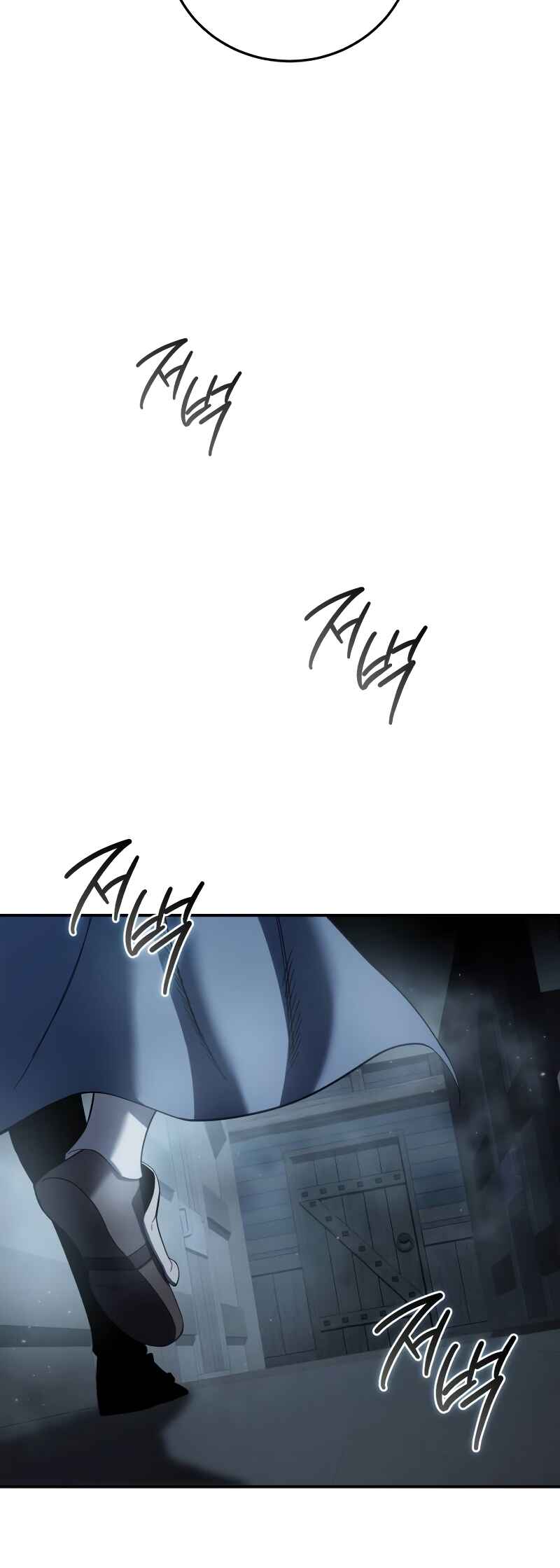 Byeol eul Pumeun Swordmaster Chapter 90 - Page 4