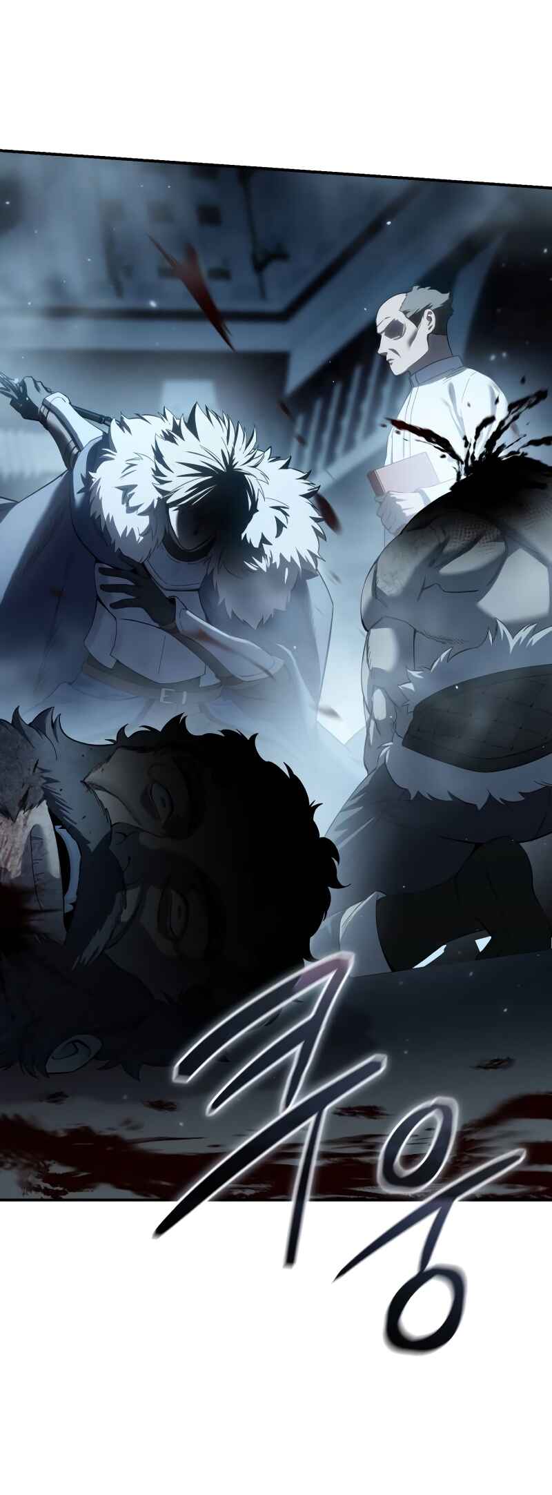 Byeol eul Pumeun Swordmaster Chapter 90 - Page 47