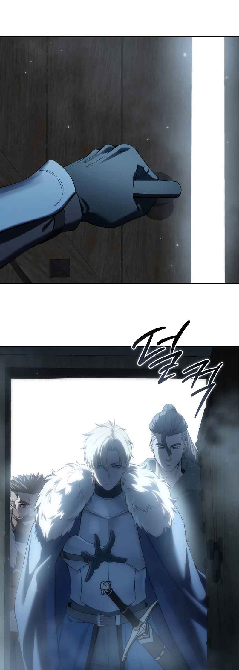Byeol eul Pumeun Swordmaster Chapter 90 - Page 5