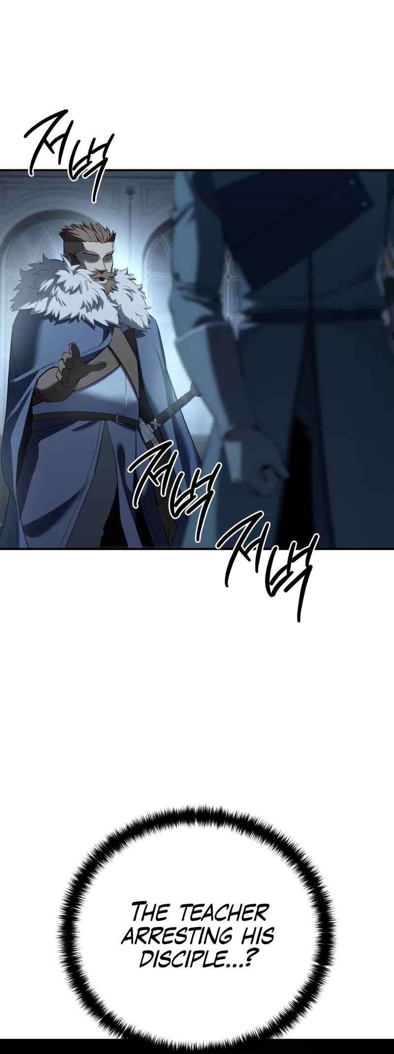 Byeol eul Pumeun Swordmaster Chapter 90 - Page 66