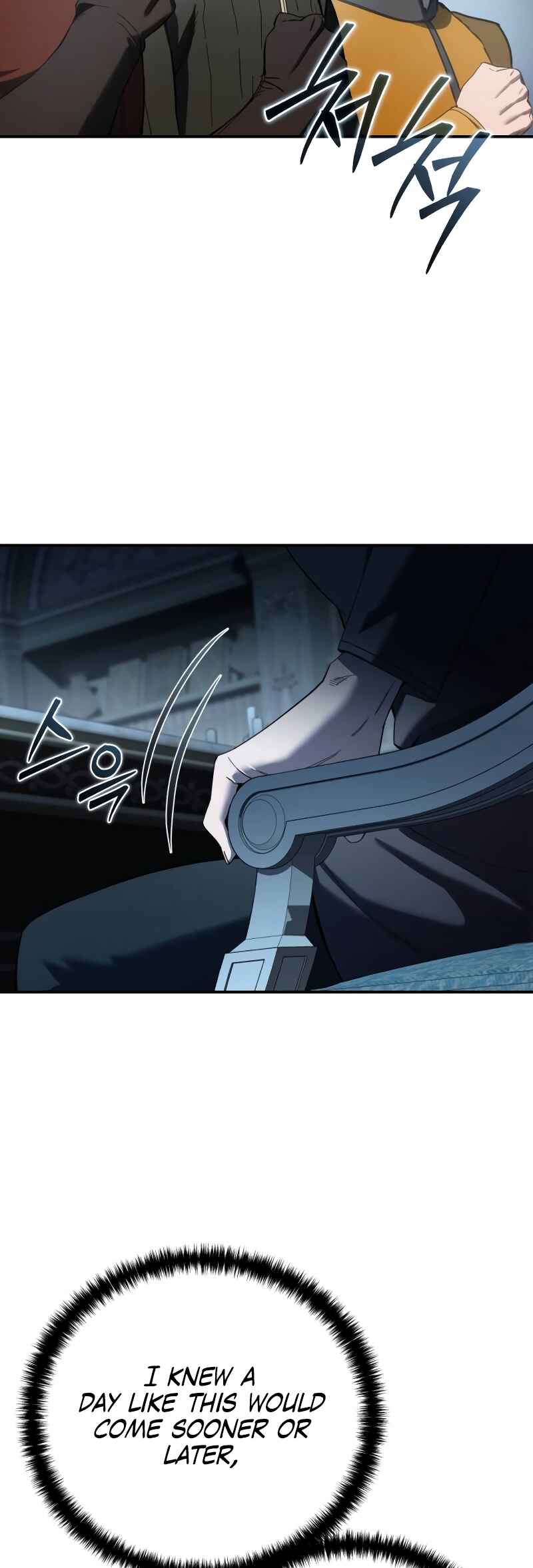 Byeol eul Pumeun Swordmaster Chapter 90 - Page 75