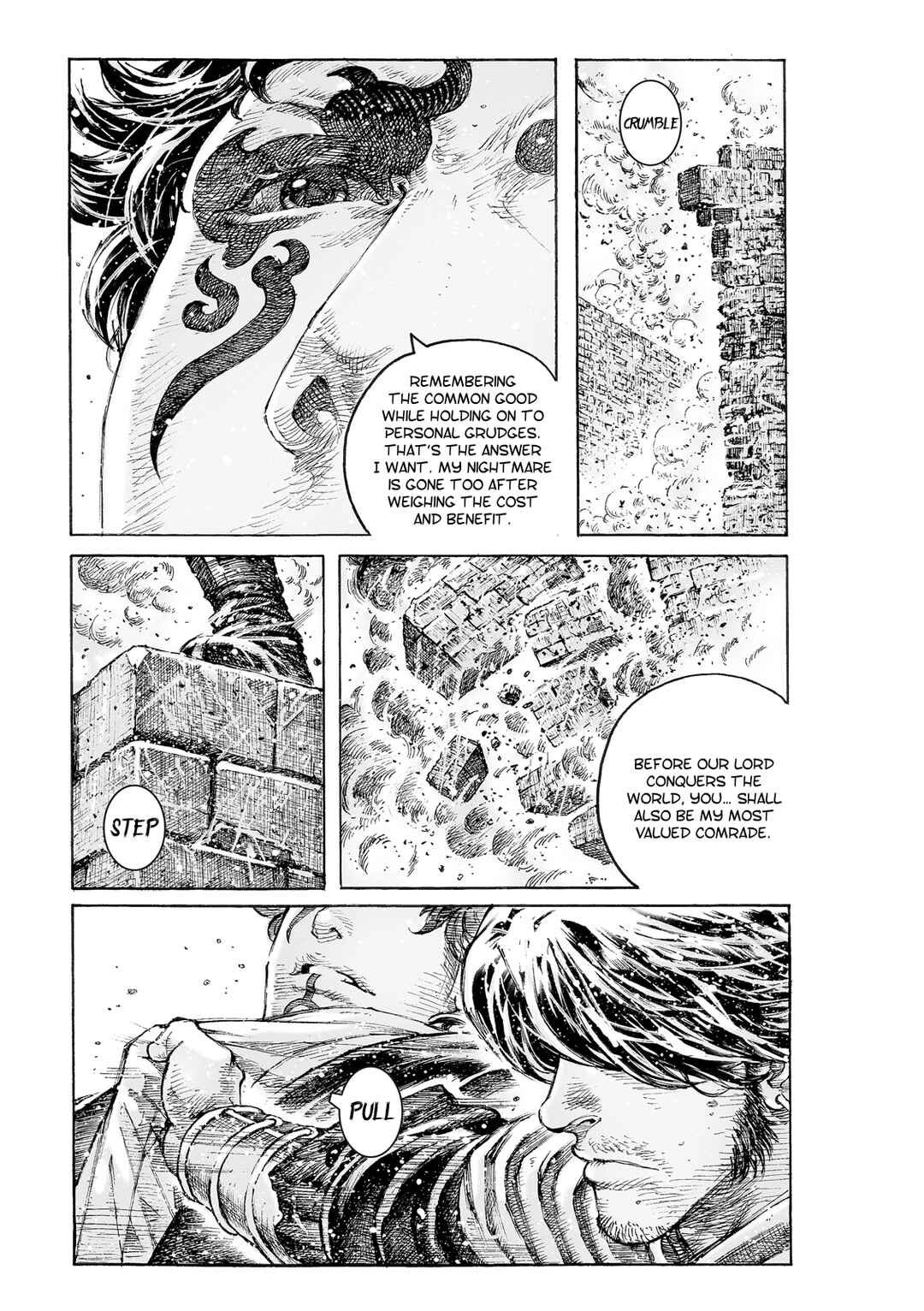Huǒfèng Liáoyuán Chapter 543 - Page 12