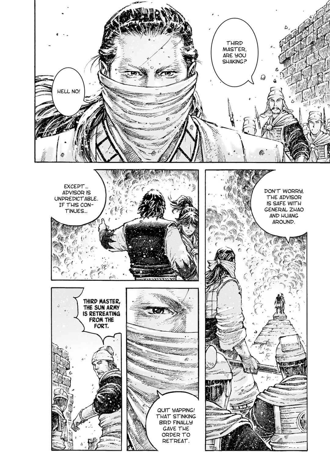 Huǒfèng Liáoyuán Chapter 543 - Page 15