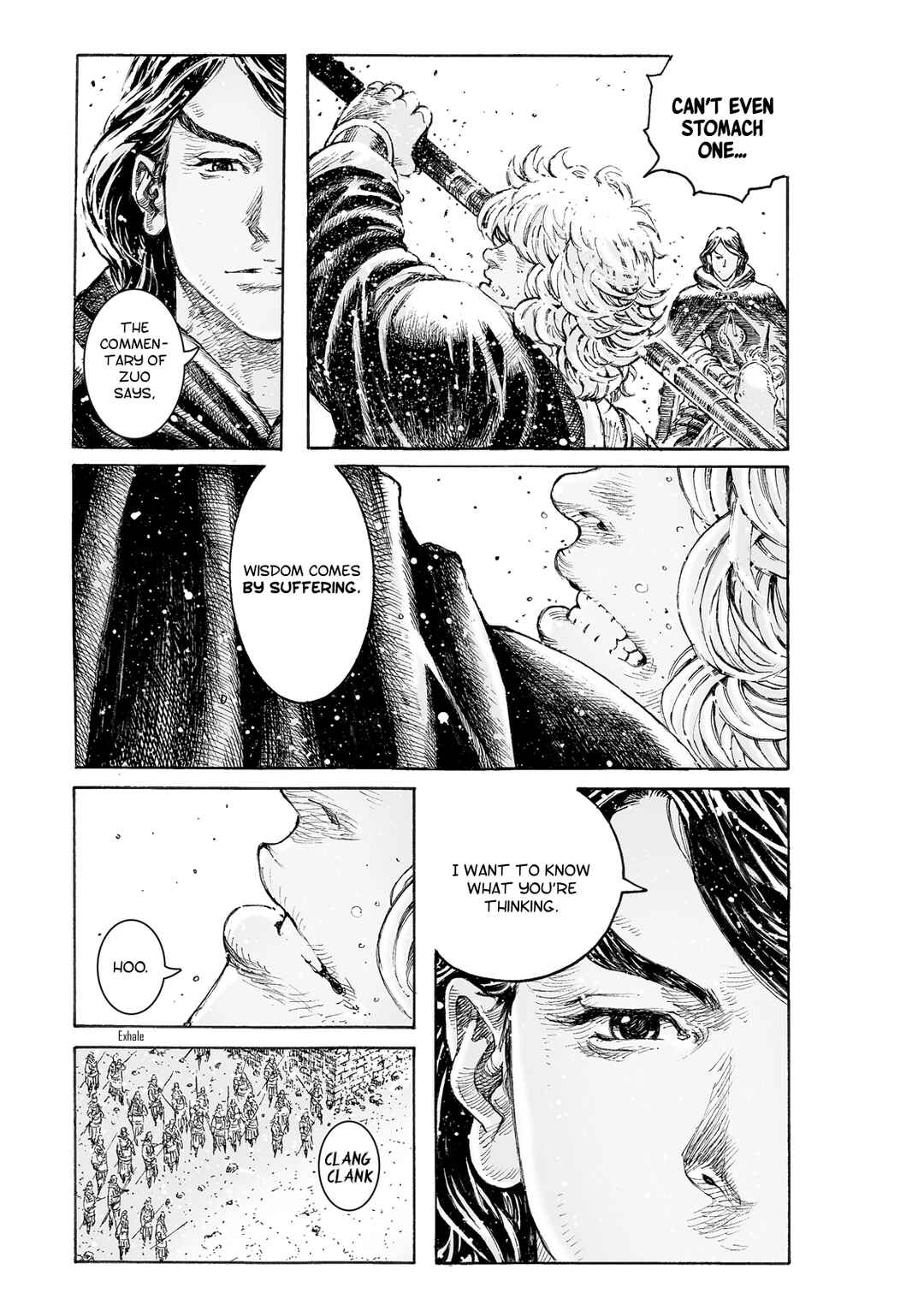 Huǒfèng Liáoyuán Chapter 543 - Page 18
