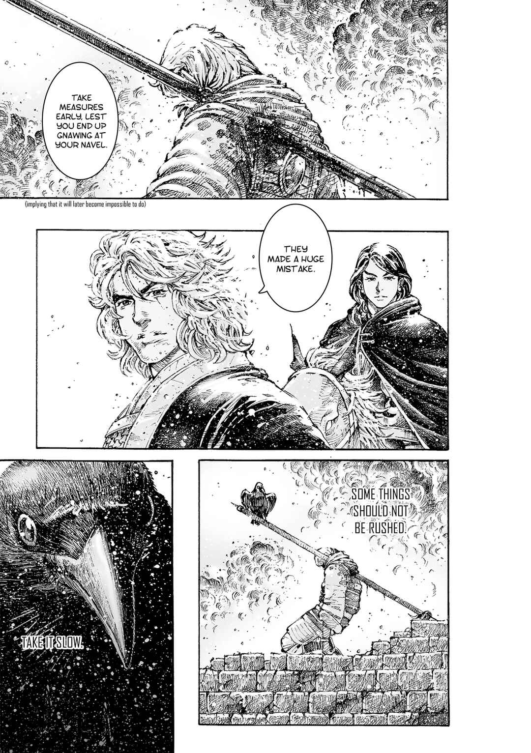 Huǒfèng Liáoyuán Chapter 543 - Page 20