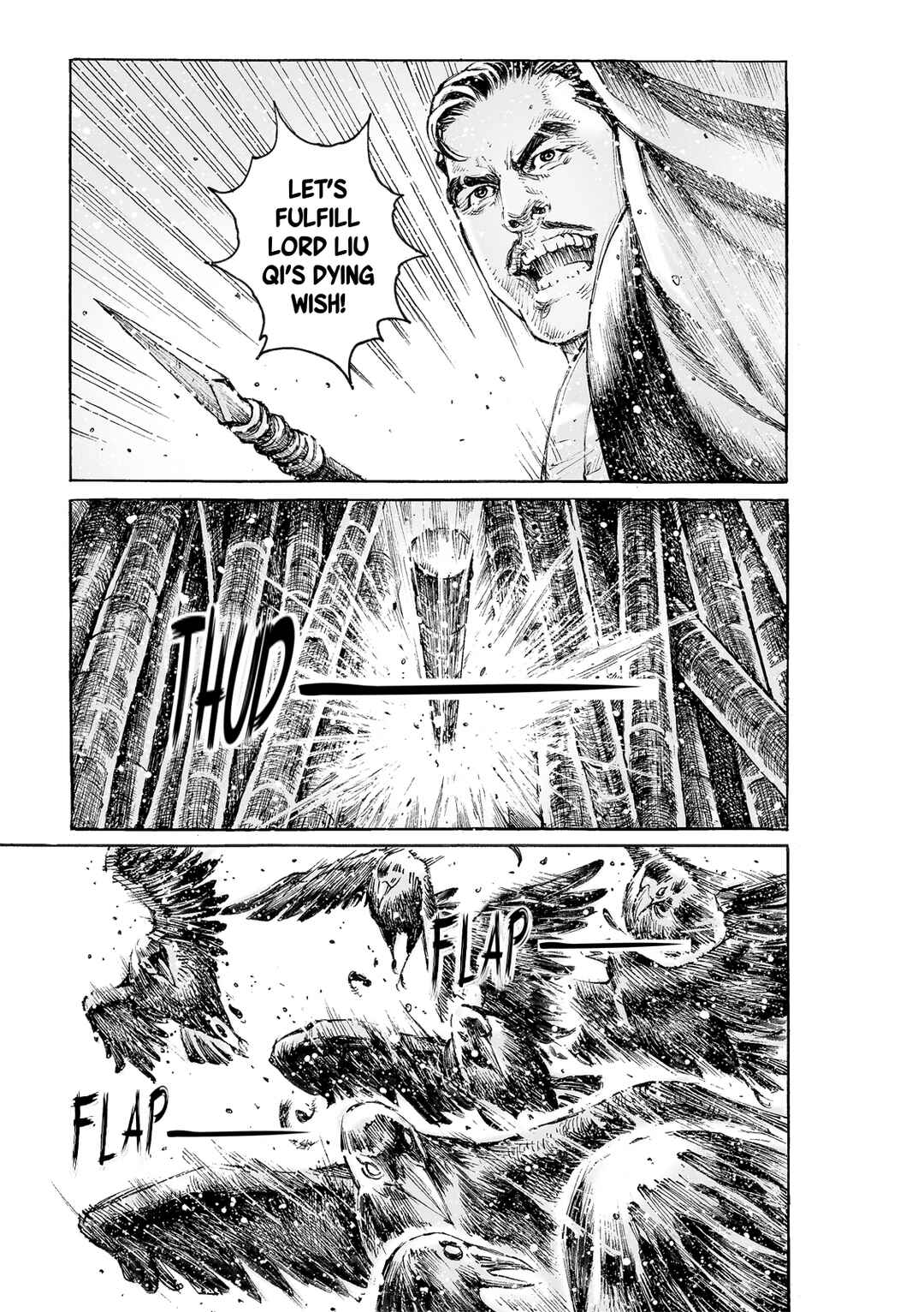 Huǒfèng Liáoyuán Chapter 543 - Page 24