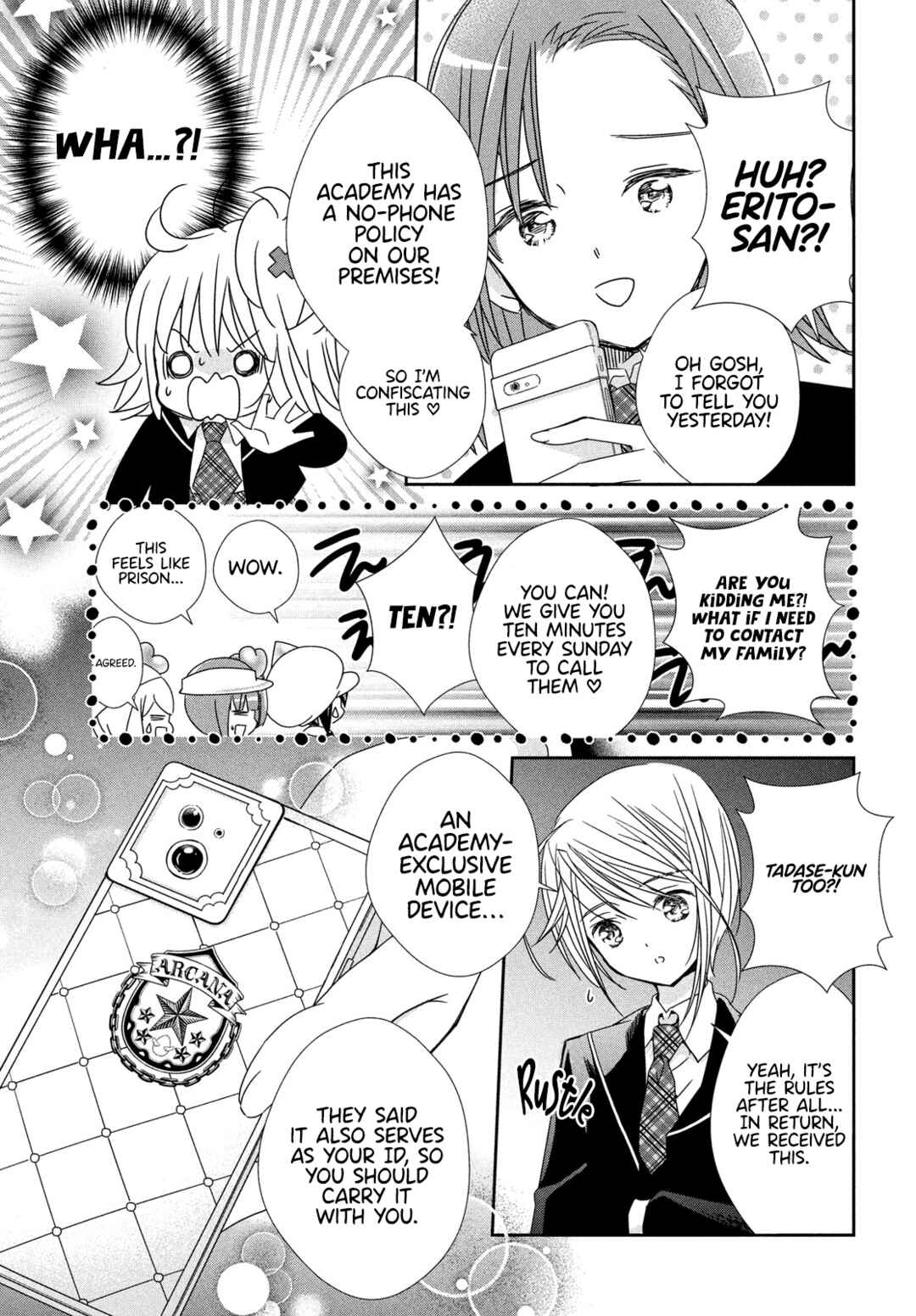 Shugo Chara! Jewel Joker Chapter 2 - Page 11