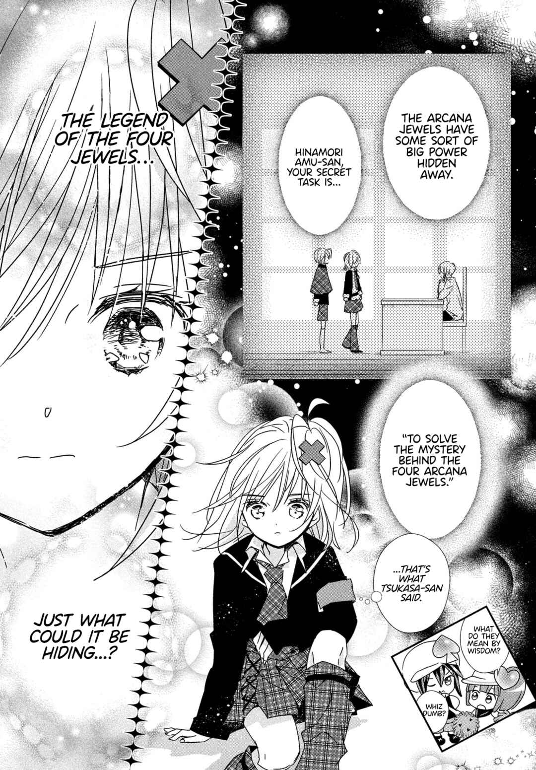Shugo Chara! Jewel Joker Chapter 2 - Page 31
