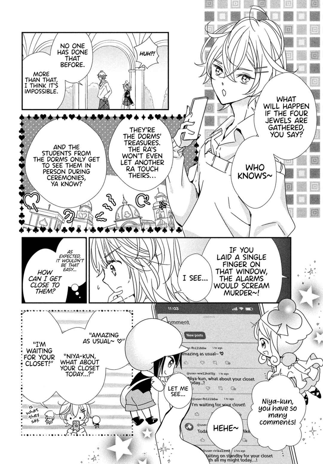 Shugo Chara! Jewel Joker Chapter 2 - Page 32