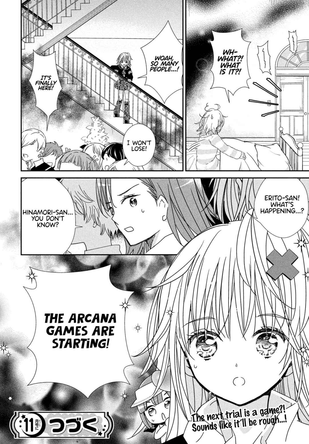 Shugo Chara! Jewel Joker Chapter 2 - Page 44