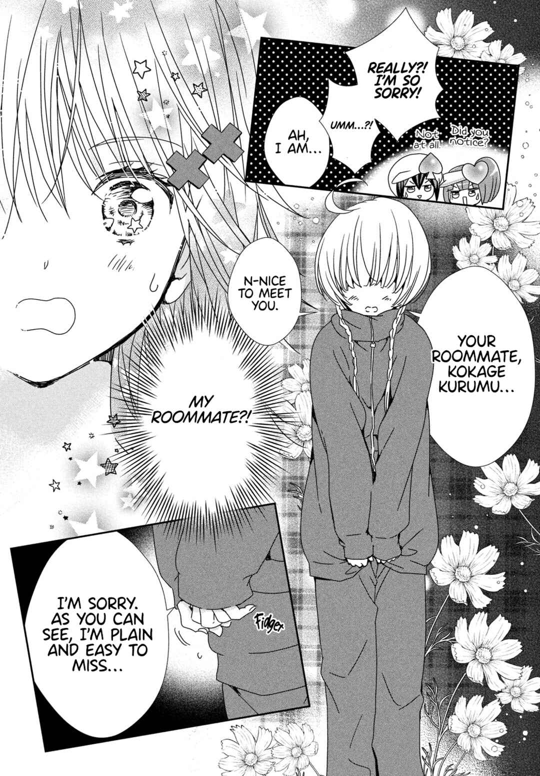 Shugo Chara! Jewel Joker Chapter 2 - Page 6