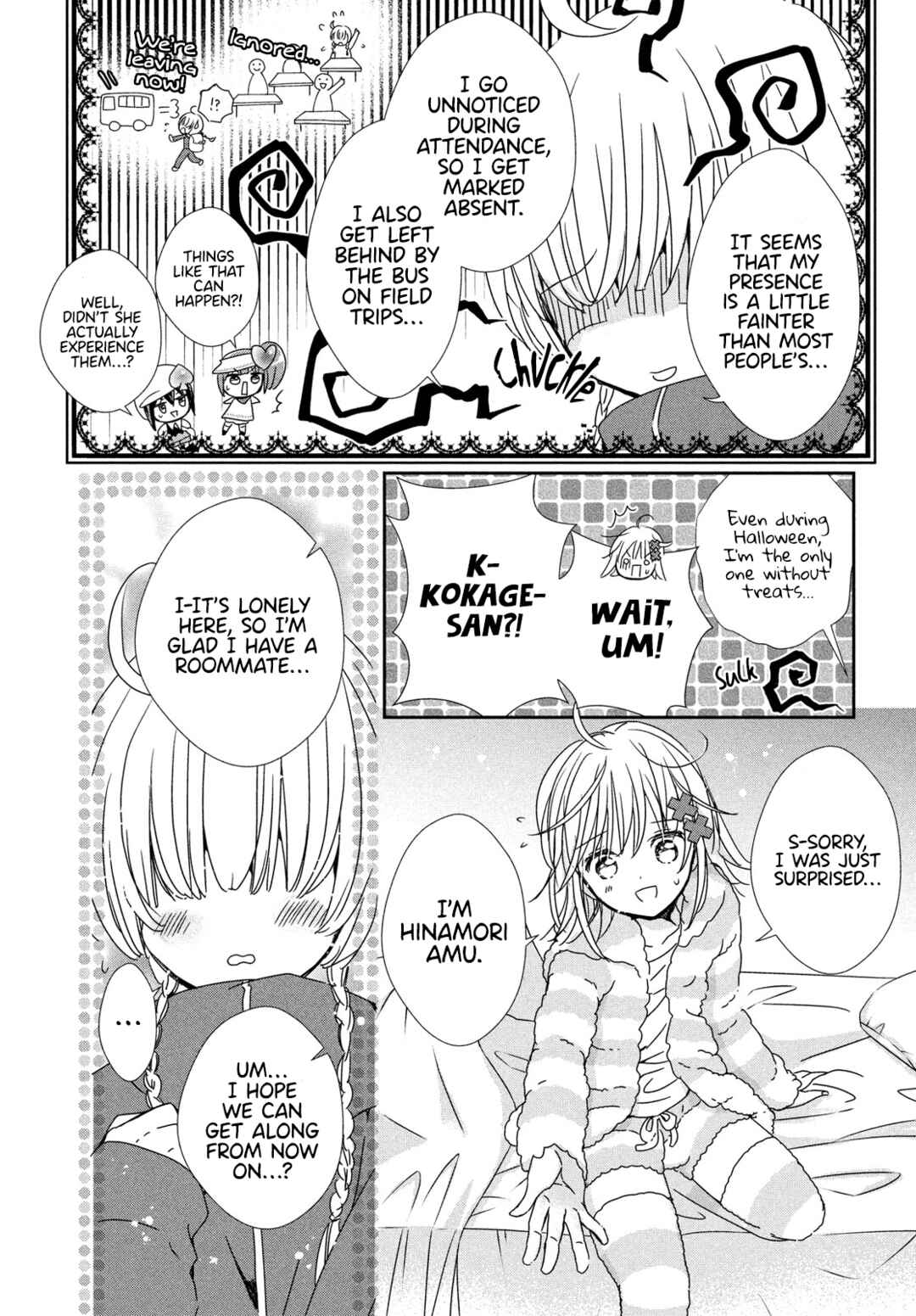 Shugo Chara! Jewel Joker Chapter 2 - Page 7