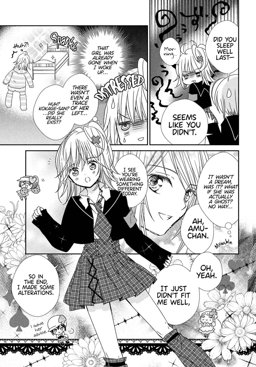 Shugo Chara! Jewel Joker Chapter 2 - Page 9