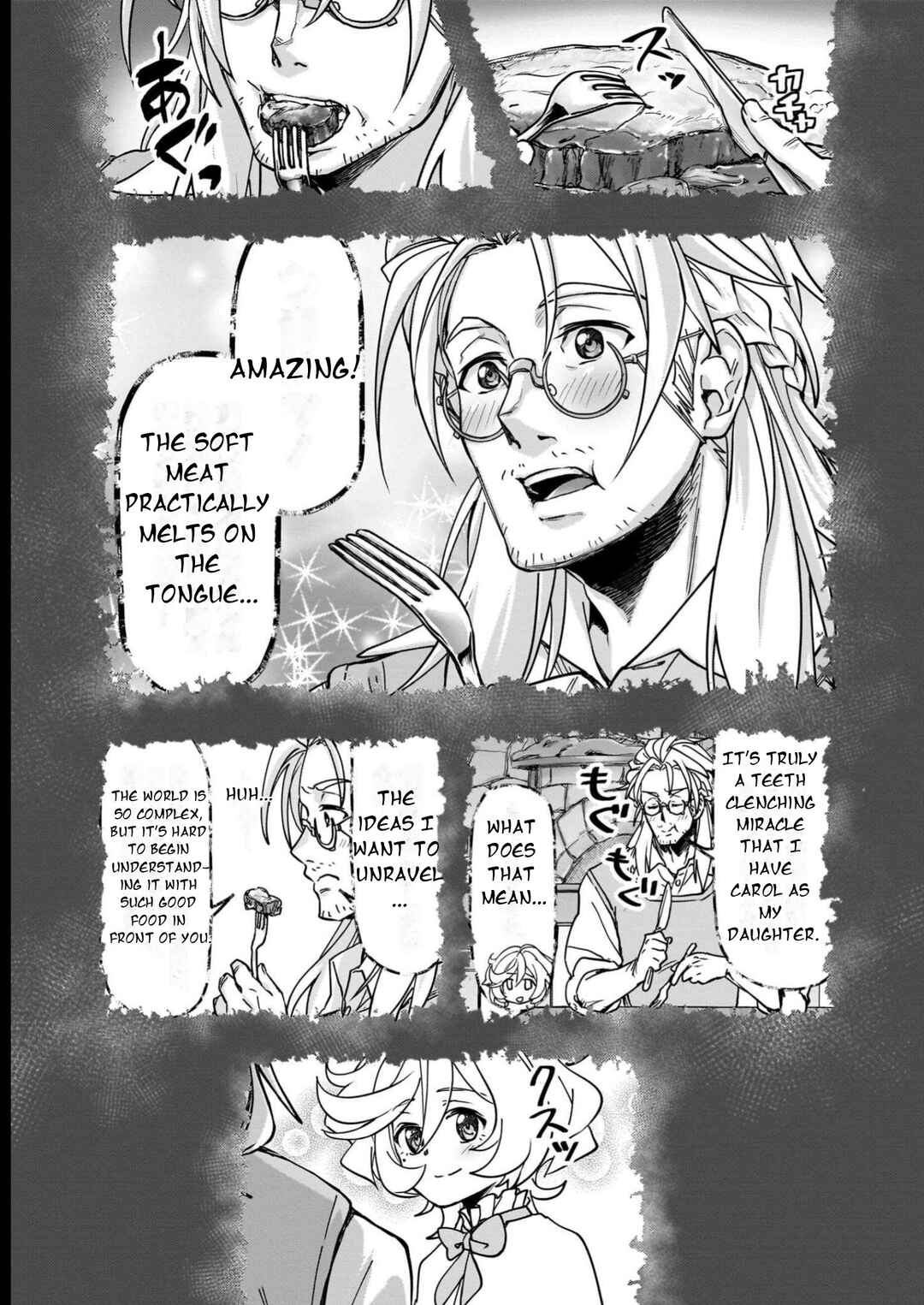 Senki Kanshoku Symphogear ~Shirabemeshi~ Chapter 16 - Page 18