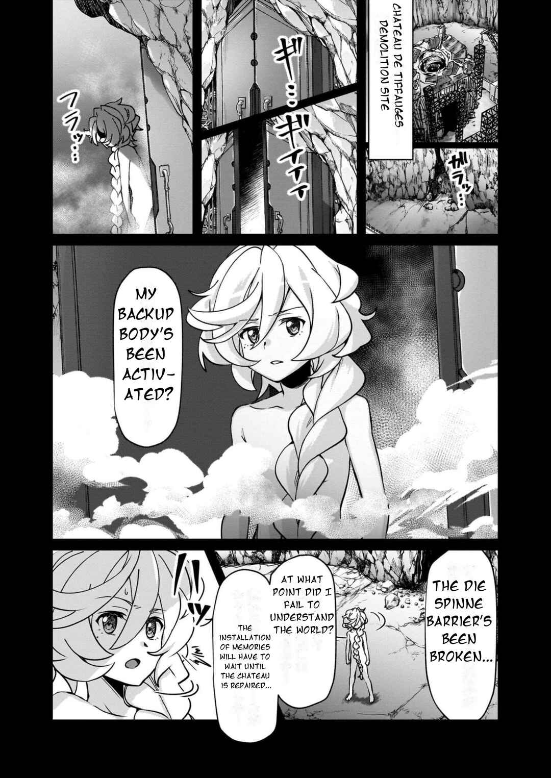 Senki Kanshoku Symphogear ~Shirabemeshi~ Chapter 16 - Page 4