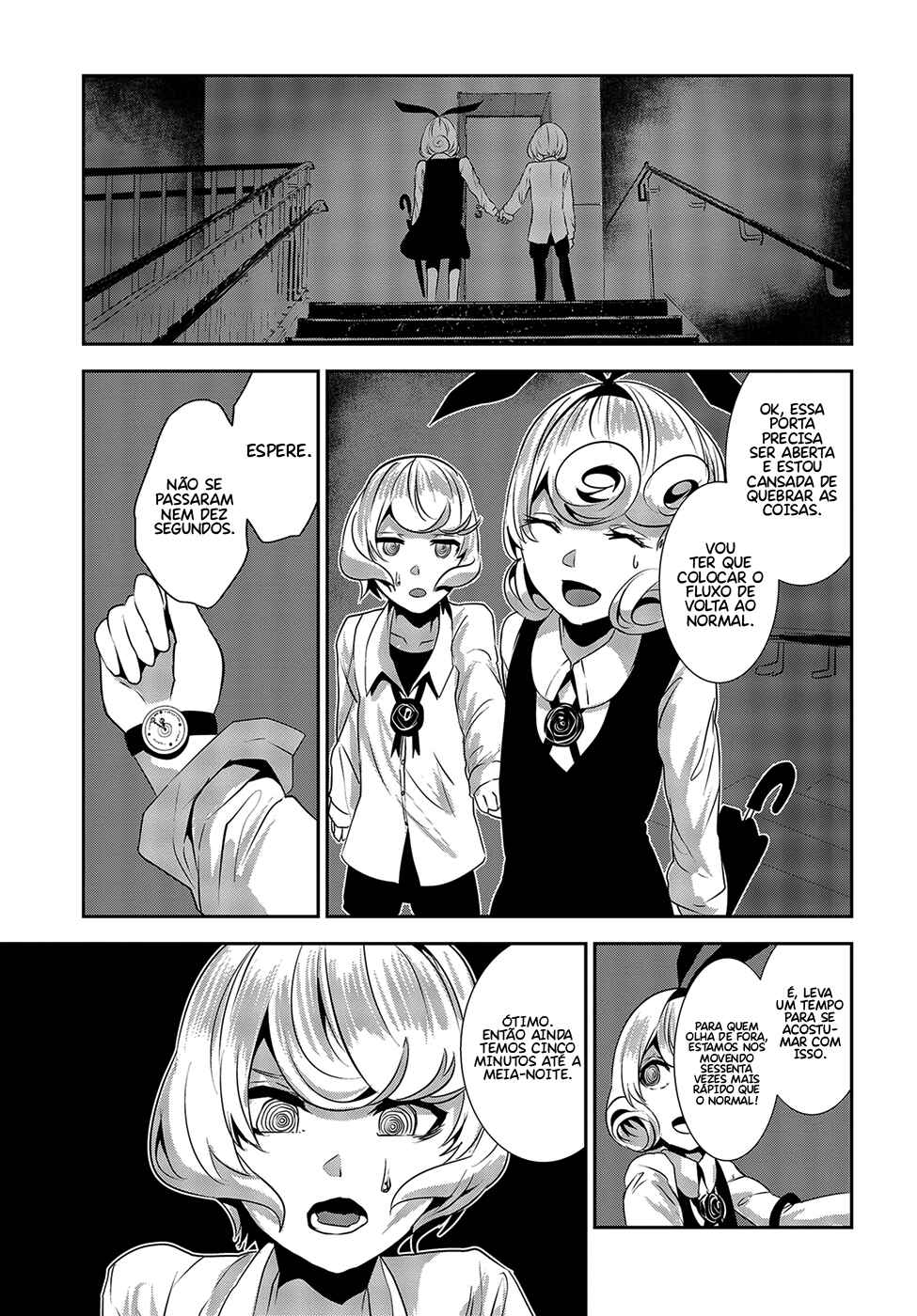 Coffee Moon Chapter 12 - Page 12