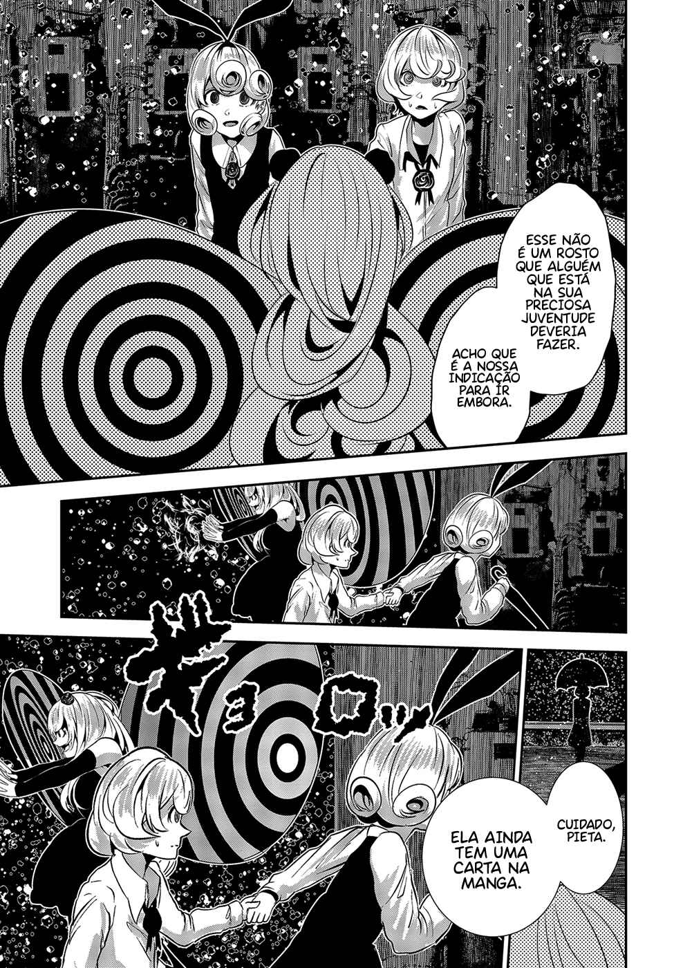 Coffee Moon Chapter 12 - Page 16