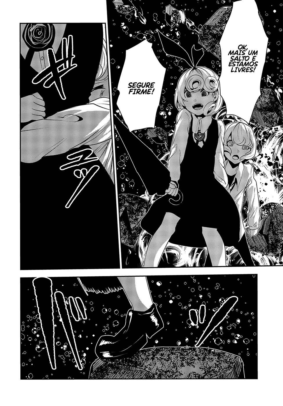 Coffee Moon Chapter 12 - Page 21