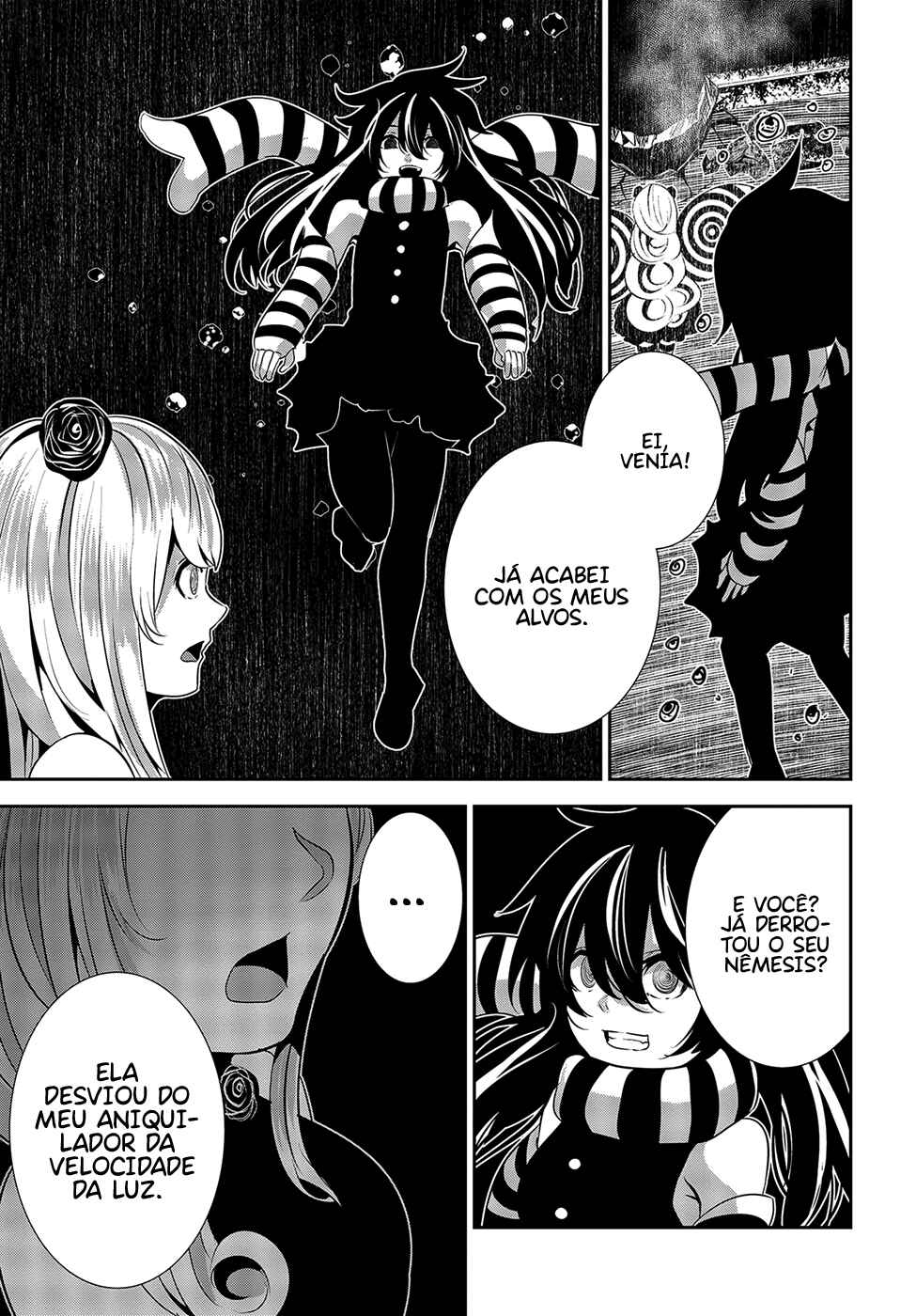 Coffee Moon Chapter 12 - Page 26
