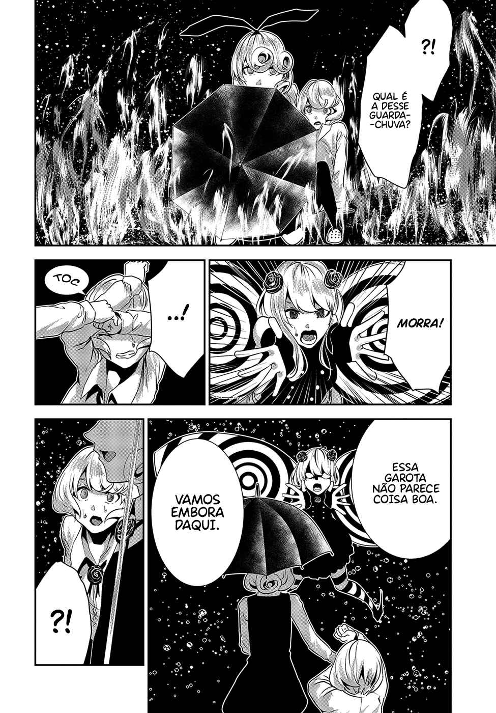 Coffee Moon Chapter 12 - Page 5