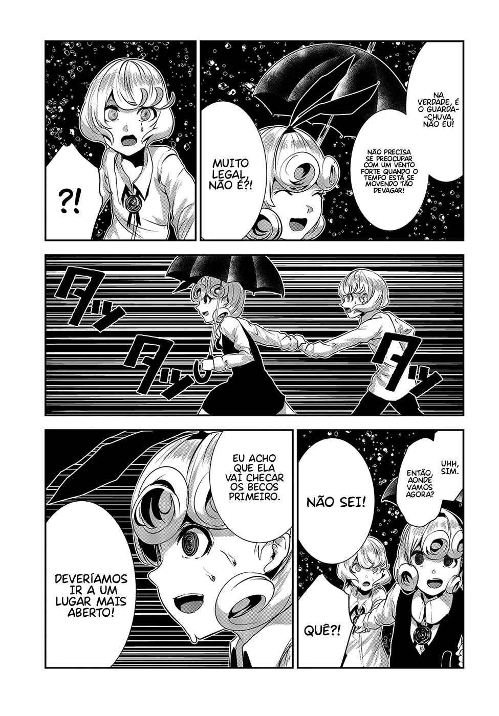 Coffee Moon Chapter 12 - Page 8