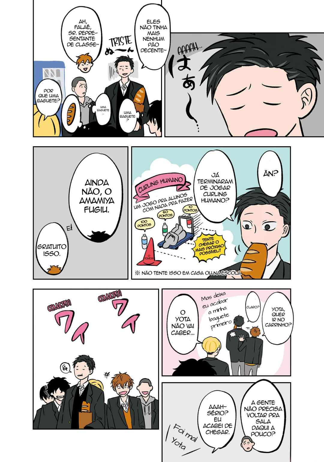 Koori no Jouheki (Book Version) Chapter 6 - Page 2