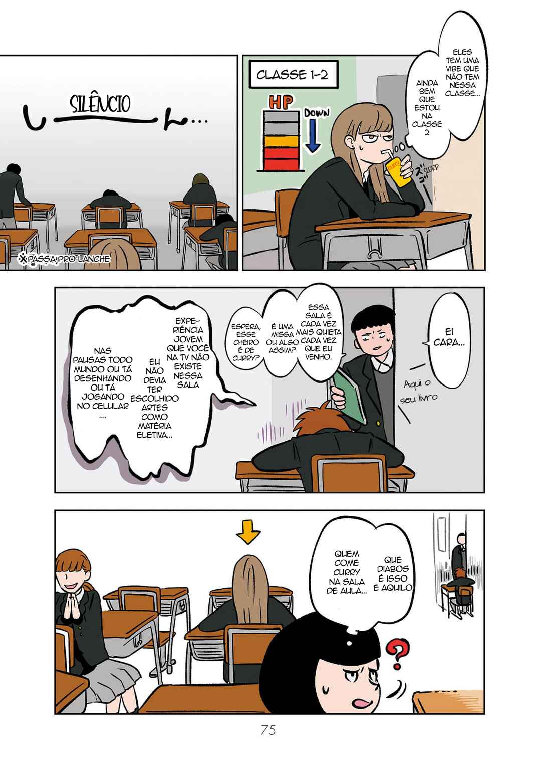 Koori no Jouheki (Book Version) Chapter 6 - Page 3