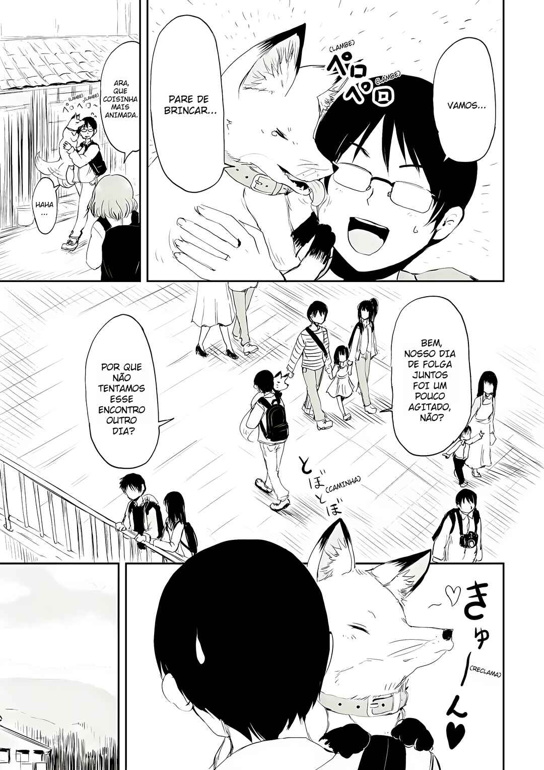 Kitsune no Oyome-chan Chapter 2 - Page 17