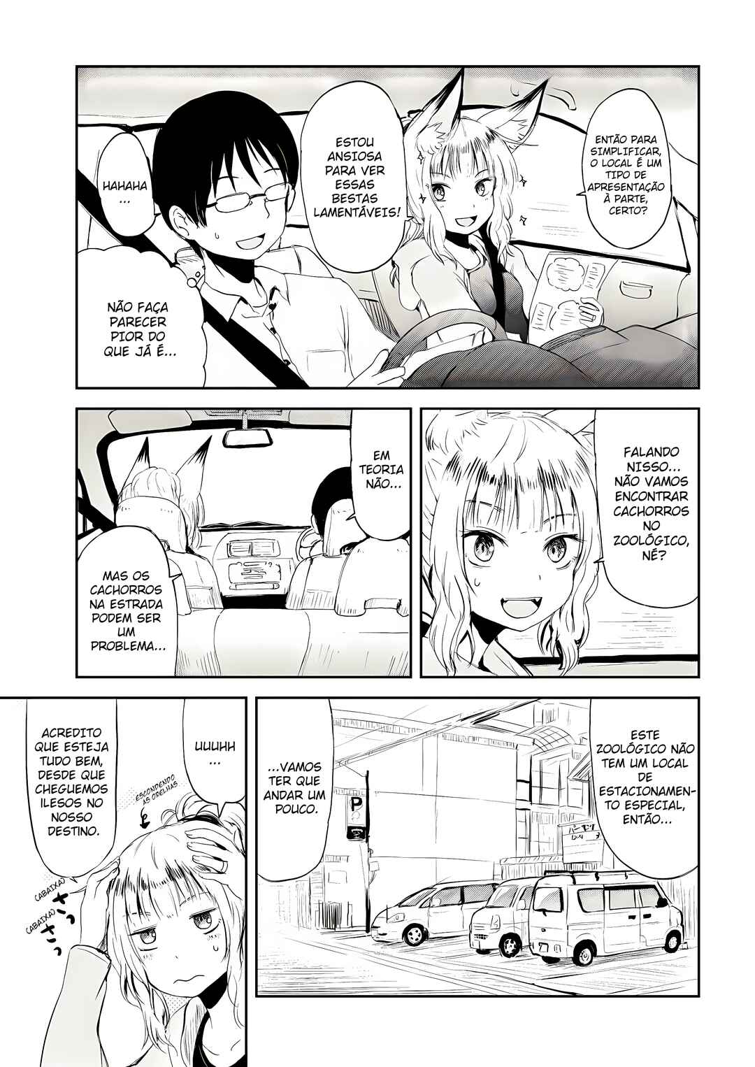Kitsune no Oyome-chan Chapter 2 - Page 7