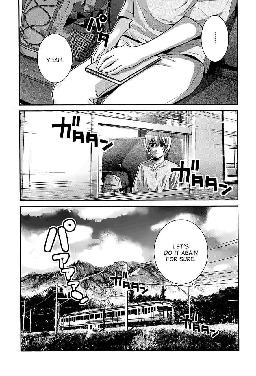 Gokukoku no Brynhildr Chapter 58 - Page 3