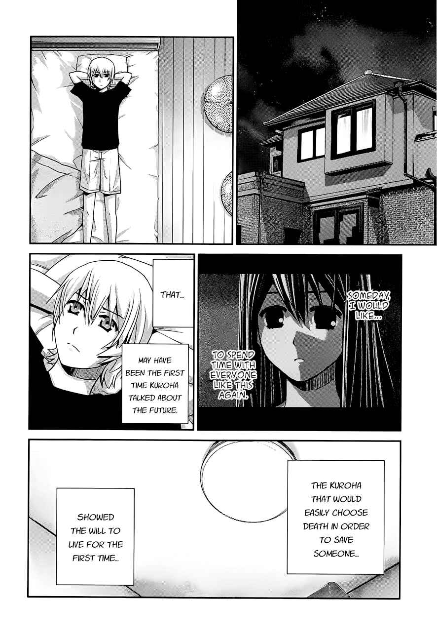 Gokukoku no Brynhildr Chapter 58 - Page 4