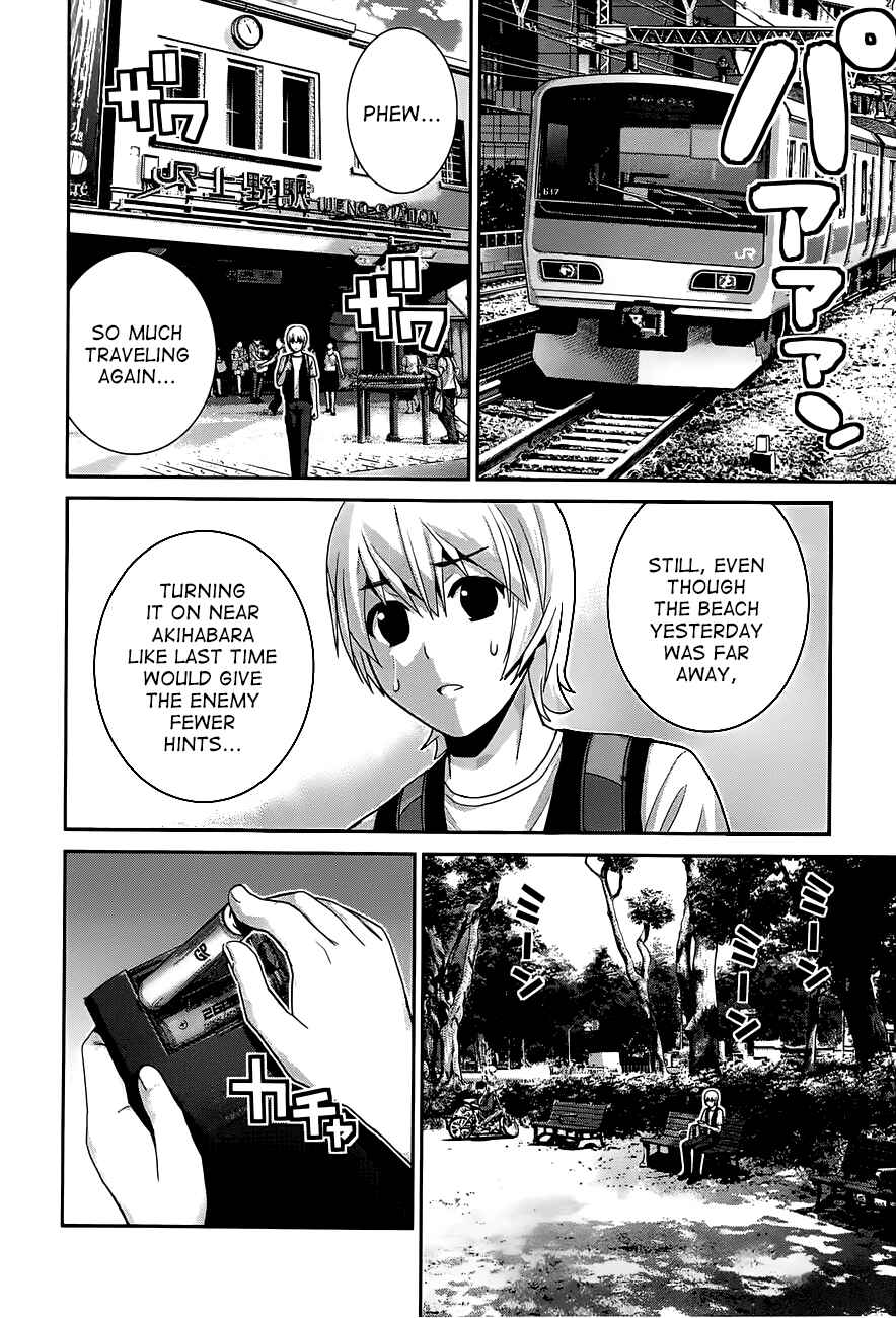 Gokukoku no Brynhildr Chapter 58 - Page 6