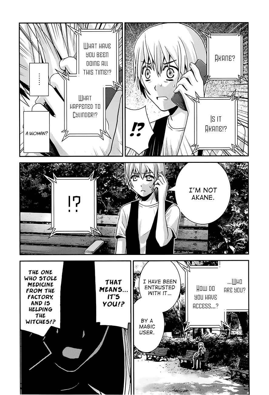 Gokukoku no Brynhildr Chapter 58 - Page 9