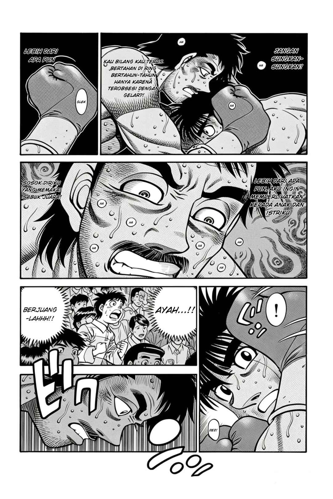 Hajime no Ippo Chapter 649 - Page 15