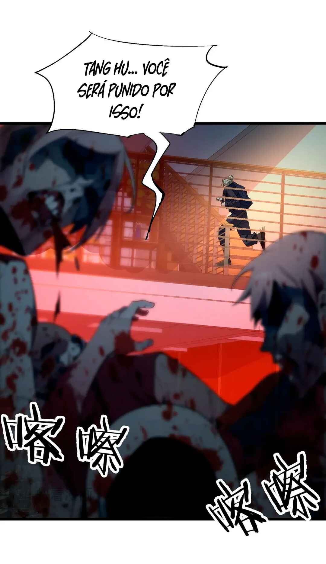 Chóngshēng Móxiū, Kāijú Jiǎndào Yī Kē Sàngshī Xīngqiú Chapter 2 - Page 17