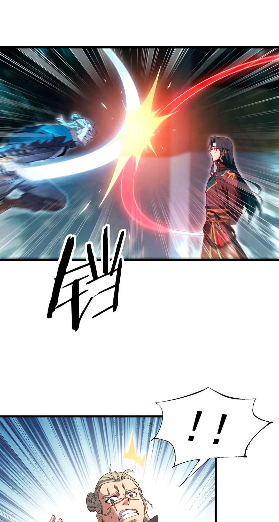 Chóngshēng Móxiū, Kāijú Jiǎndào Yī Kē Sàngshī Xīngqiú Chapter 2 - Page 24
