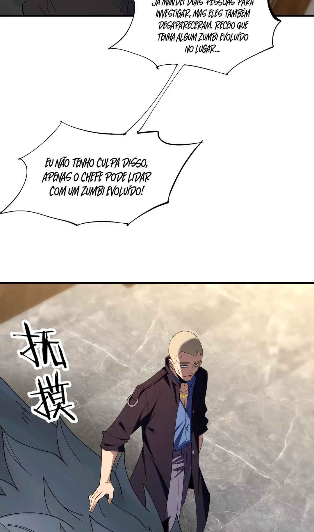 Chóngshēng Móxiū, Kāijú Jiǎndào Yī Kē Sàngshī Xīngqiú Chapter 2 - Page 63
