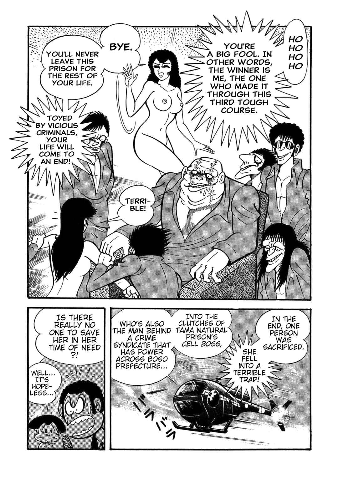 Mild 7 Chapter 7 - Page 101