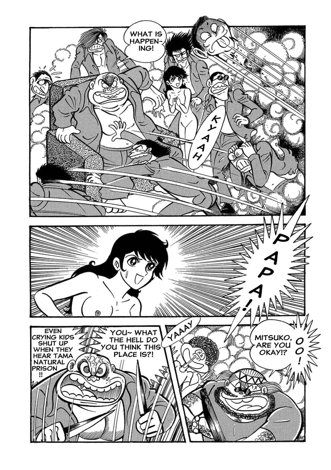 Mild 7 Chapter 7 - Page 107