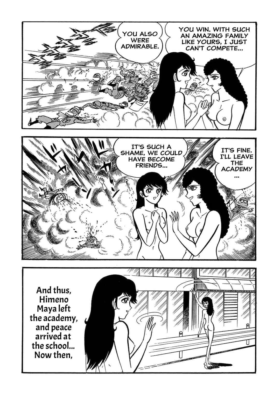 Mild 7 Chapter 7 - Page 120