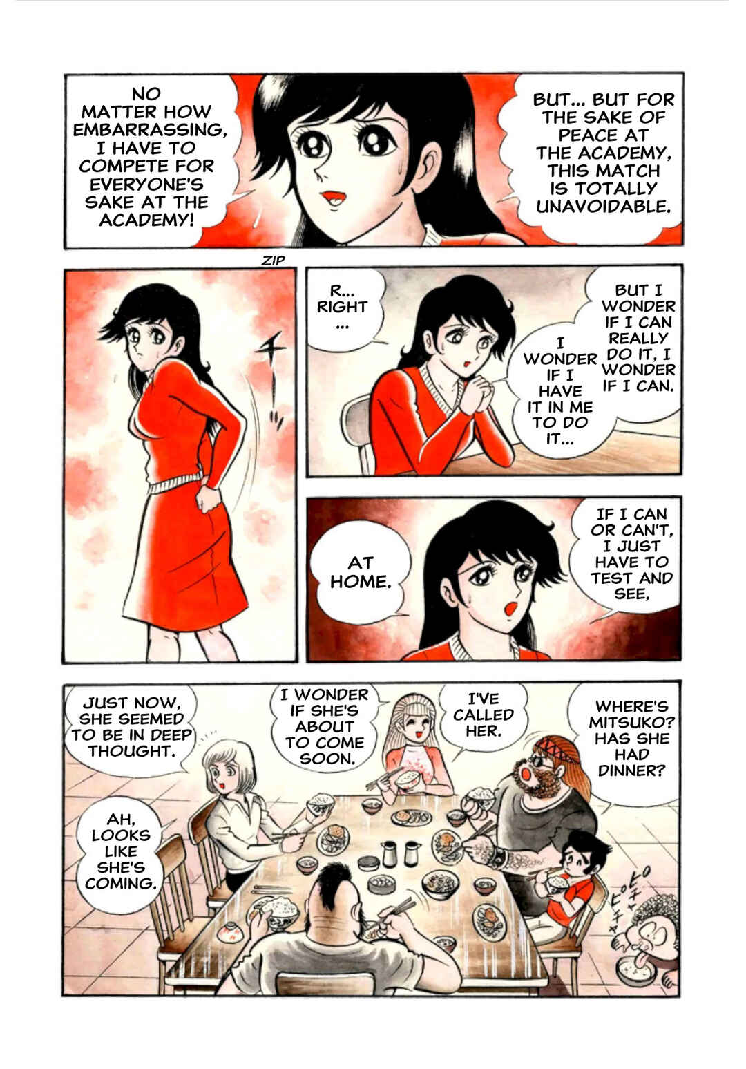 Mild 7 Chapter 7 - Page 13